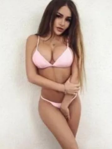 Магдалина